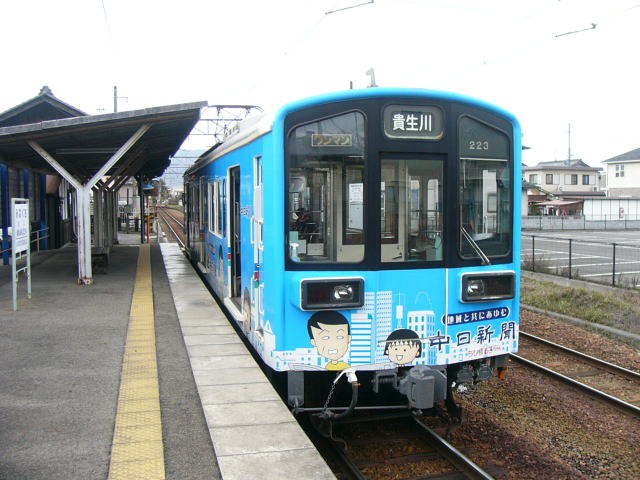 近江鉄道２２０系２２３